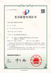 Chiny Shenzhen Easloc Technology Co., Ltd. Certyfikaty